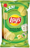 Lay's American Style Cream & Onion Potato Chips | Crispy & Savory | Perfect Snack